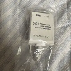 Item thumbnail for item 2037daeb-4b7f-4b95-a962-91932fc593b8