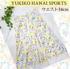 YUKIKO HANAI SPORTS　花柄　ロング　スカート　S　シフォン