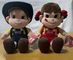 ペコちゃん　ポコちゃん　ぬいぐるみ　２体セット