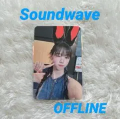 EL7ZUP YEOREUM ヨルム soundwave 対面 サイン会 トレカ