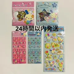 ウサハナ　スピンズコラボ　シール　５種セット　spinns ②