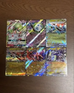 ポケモンカード引退品
