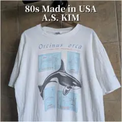 80s USA製　シャチ　アニマル　アート A.S. KIM Tシャツ