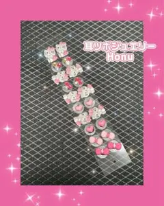 Item thumbnail for item 09d2cedc-c7bf-491f-8469-b7585bf593e7