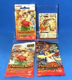 【希少】ドラゴンドライブ　大会などのプロモカード　22枚 希少】ドラゴンドライブ 大会などのプロモカード 22枚 - メルカリ