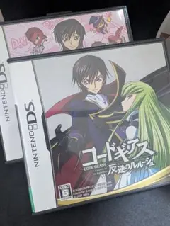 【DSソフト】　コードギアス／盤上のギアス劇場　２点セット