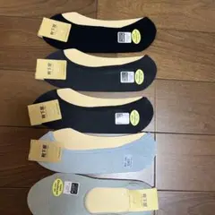 未使用！　 靴下屋　パンプス用カバーソックス　5足セット♪