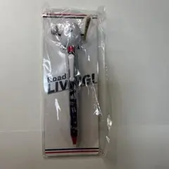 宮野真守 LIVING! グッズ こいつアクションボールペン 未開封