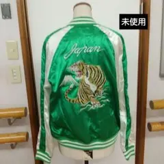 bullet noise バレットノイズ タイガー 虎 スカジャン ブルー系 bullet noise バレットノイズ スカジャン Lサイズ 虎刺繍 - メルカリ