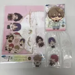 まほやく セガラッキーくじ 西の国 まとめ セット ①