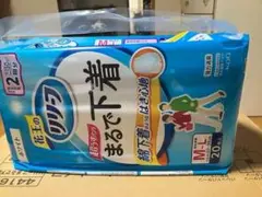 Item thumbnail for item 41d90fa9-b023-4615-ba22-9b97bf7a6d85