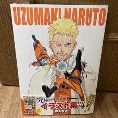 Item thumbnail for item e80d9972-9a42-440b-a397-3358055eba30