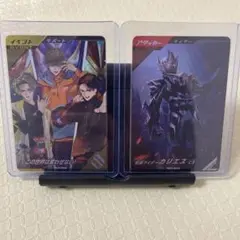ガンバレジェンズスペシャルカードパック★カリエス➕この世界は奪わせない！★