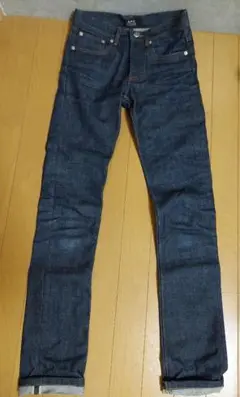 A.P.C. PETIT STANDARD 24