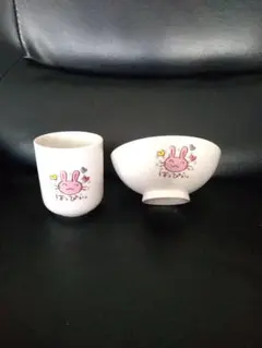 Item thumbnail for item 347ef728-851f-4985-b2fe-9c2f0acc8229