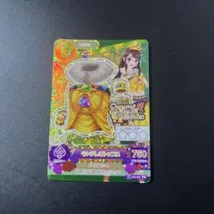 アイカツカード 紫吹蘭