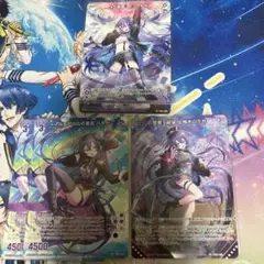 上柚木八千代　プロモ4枚セット
