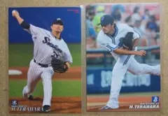 ヤクルトスワローズ 寺原 隼人 プロ野球チップスカード 2020