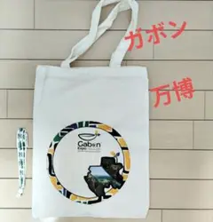 Item thumbnail for item ff8f2ee1-1d33-44ef-8e6b-57bf74a53f68