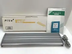 2025年最新】ピカ 温室の人気アイテム - メルカリ