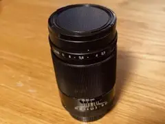 Item thumbnail for item 99601bf3-c559-4e97-b761-20e55febbb5e