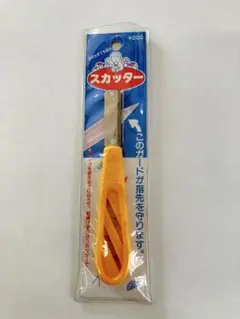 Item thumbnail for item a3048ece-24c5-44ef-807f-abd2be7cd742