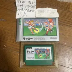 任天堂 サッカー HVC-SC