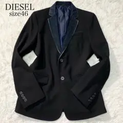 DIESEL ディーゼル✨テーラードジャケット デニム ブラック 46 M