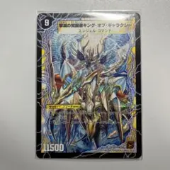 Item thumbnail for item 4a31617a-cf35-4c97-8cf1-9f7634575f1f