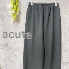 アクータ　ウエストギャザー　ワイドパンツ　ゆったり　ブラック　オフィス　シンプル