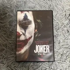 ジョーカー joker DC