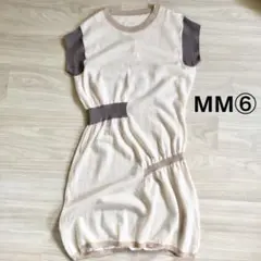 MM6 maison margiela エムエム6 メゾンマルジェラ ワンピース
