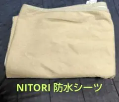 Item thumbnail for item 43677c17-77be-4bfa-b76f-5981f7a2efeb