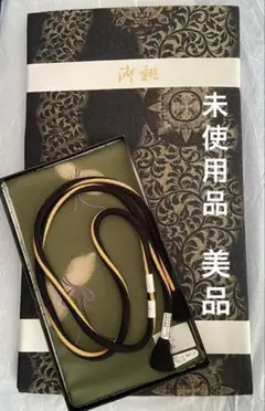 Item thumbnail for item 04d60155-ebe6-4c20-bb94-636cff3534b7