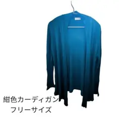 Item thumbnail for item 2decaf04-8da2-44ce-a8ca-4eb8fbdf103b
