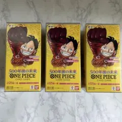 未開封　テープ付きONE PIECE 500年後の未来3BOX