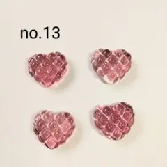 Item thumbnail for item 2f1a5913-05e7-42ec-b1b5-eb08ba1bcf30