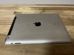 Item thumbnail for item 71f61a1e-e1e9-4f53-af57-e645e81d650c