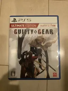 PS5 ギルティギア ストライヴ アルティメット Edition
