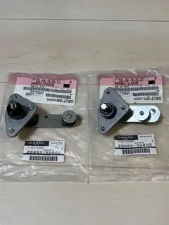 Item thumbnail for item 45b447e8-7019-490e-83ac-cc60334076f2