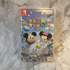 ディズニーツムツム フェスティバル