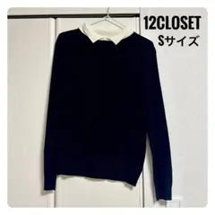 【早割りSALE‼️】12closet 福田麻琴さんコラボ ミニ襟付きニット