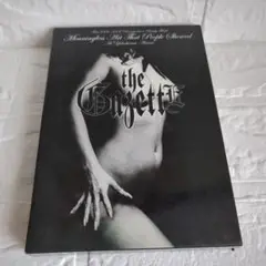 the GazettE/TOUR 2006-2007「DECO…DVD ガゼット