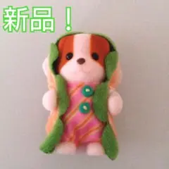 Item thumbnail for item fa3d2340-62c0-43d9-a276-0a1731eb42e4