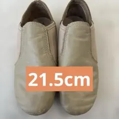 ZUM ダンスシューズ　20cm チアダンス