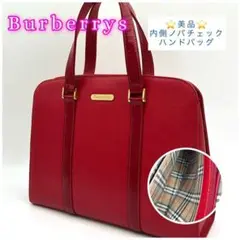 Item thumbnail for item 7ffff716-f90c-40e5-acd7-a3b4d1dc8354