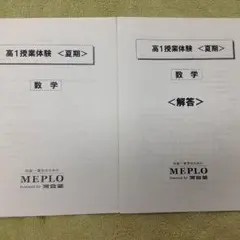 m39060070868_1.jpg?1497971993