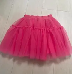 Skirt size 130cm (7-8)