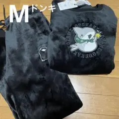 ドンキ限定 おでかけ子ザメ ボア上下セット M
