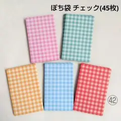 Item thumbnail for item 9c937518-67e6-4d97-ad93-bee96b5b21de